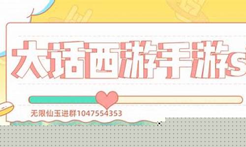 今日新开dnf网站：公益服发布网站(地下城公益服发布网站)