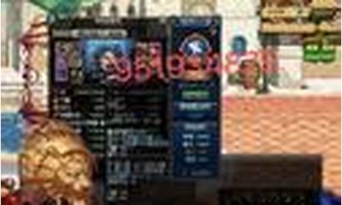 dnfsf吧(DNFSF发布网) (10)