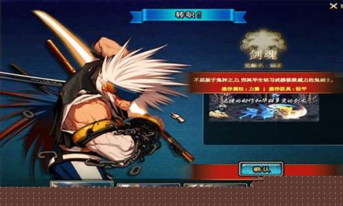 怀旧dnf(怀旧DNF60版本)