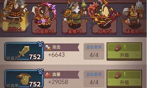 刚开一(魔域发布网刚开一秒)