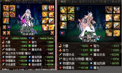 dnf100公益服(dnf公益版)