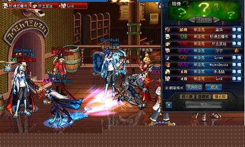 dnfsf发布站(dnfsf发布网今日新开) (2)
