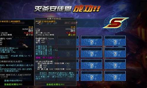 dnfsf开服表(dnf新开服务器) (2)