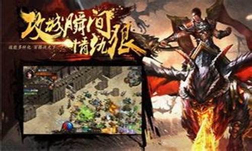 dnf私服发布网(每日新开dnf公益服发布网) (5)