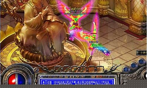 dnfsf发布：sf私服 (6)