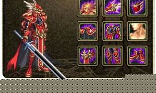 dnf sf：新开dnf私服网 (12)