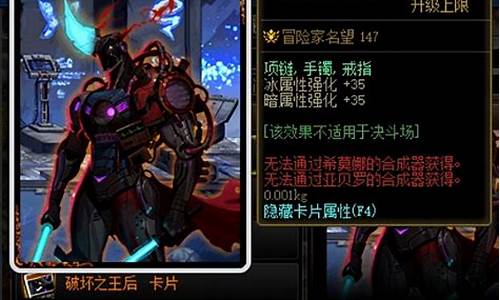 新开dnf开服表：dnf 私服(每日新开dnf公益服发布网) (5)