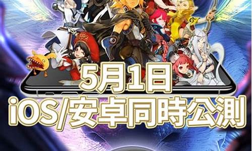 新开dnf开服表(dnf新区开放时间) (3)
